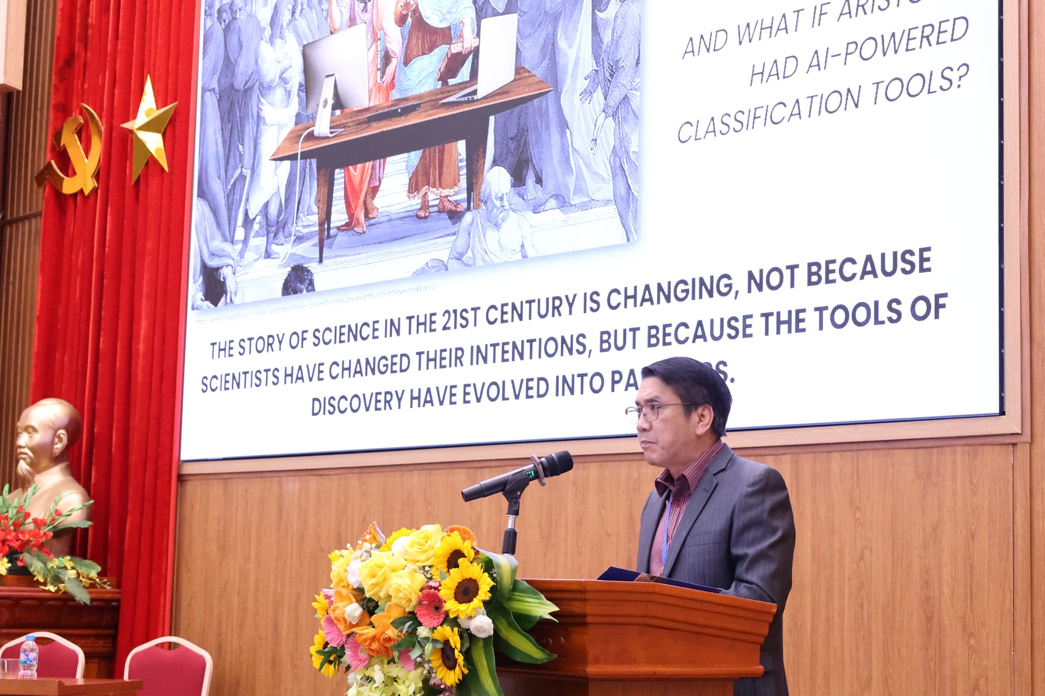 Lễ bế mạc hội thảo khoa học quốc tế “Đổi mới sáng tạo trong dạy học và đào tạo giáo viên” lần thứ tư (Innovation in learning instruction and teacher education - ILITE 4)